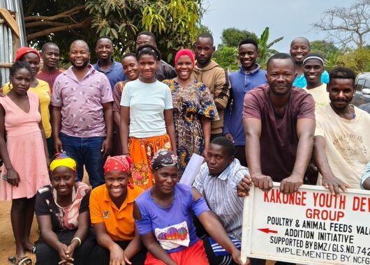 Uganda: College auf dem Land